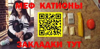 гидропоника Янаул