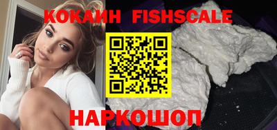 гидропоника Янаул