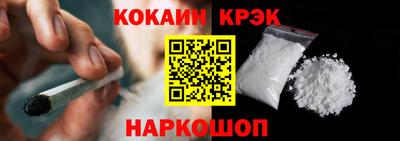 spice Ярославль