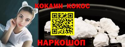гидропоника Янаул