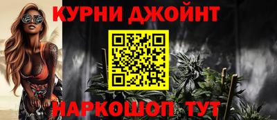 соль ск Ярцево