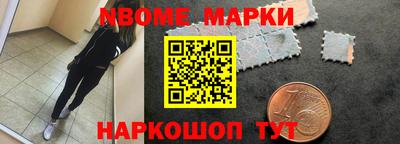 mix Ангарск
