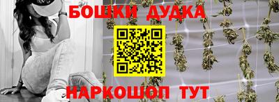 гидропоника Янаул