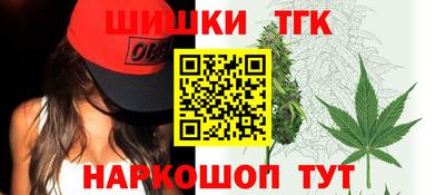 spice Ярославль