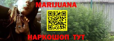 гидропоника Янаул