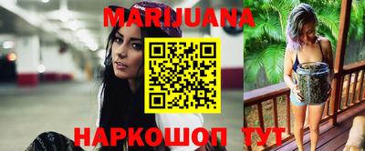 гидропоника Янаул