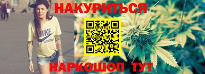 гидропоника Янаул