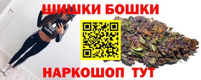 spice Ярославль
