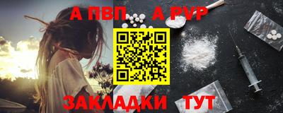 spice Ярославль