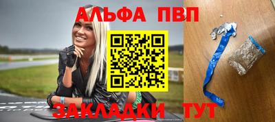 гидропоника Янаул