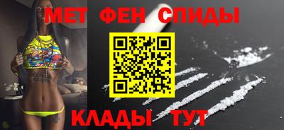 гидропоника Янаул