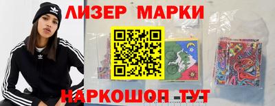 mix Ангарск