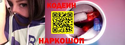 соль ск Ярцево