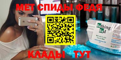 spice Ярославль