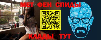 spice Ярославль