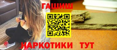 spice Ярославль