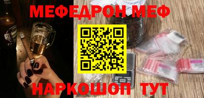гидропоника Янаул