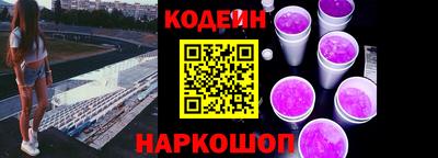 гидропоника Янаул
