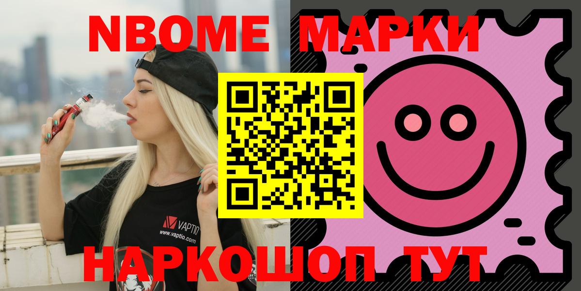 ЛСД экстази кислота  Вход с VPN  Лангепас 